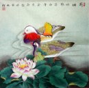 Mandarijn Eend - Chinees schilderij