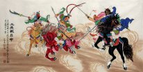 Lv Bu, Guang Yu, Zhang Fei - Peinture chinoise