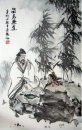 Drinken van thee-Chinees schilderij