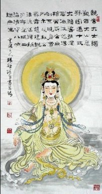 Guanshiyin, Guanyin - Peinture chinoise