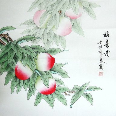 Peach - Peinture chinoise