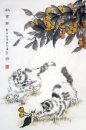Кошка - китайской живописи