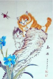 Cat - Lukisan Cina