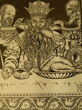 Ilustración para el cuento de hadas ruso Sal 1900