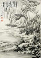 Горы, снег - китайской живописи