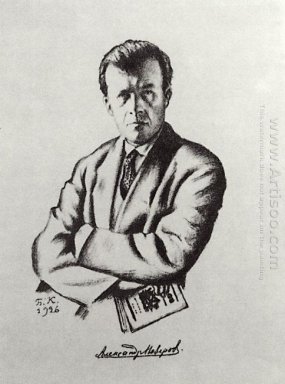 Retrato de um S Neverov 1926