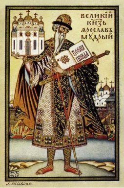 St Pangeran Vladimir 1926