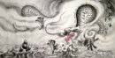 Дракон - китайской живописи