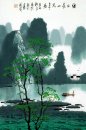 Bergen, rivier, bomen - Chinees schilderij