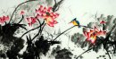 Lotus - peinture chinoise