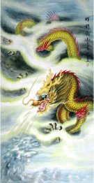 Dragon - Lukisan Cina