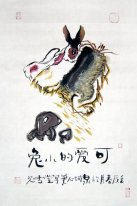 Знак & Кролик - китайской живописи