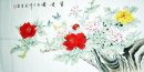 Peony - Fugui - Chinese Painting