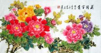 Peony-Fugui - Chinese Painting