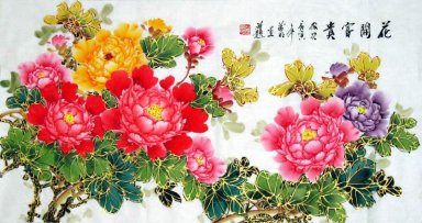 Peony-Fugui - Pittura cinese