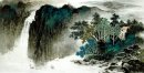 Cascade - peinture chinoise