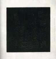 Черный Suprematistic площадь 1915