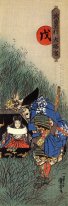 Le prince Morinaga est visité par le meurtrier Fuchibe Yoshihiro