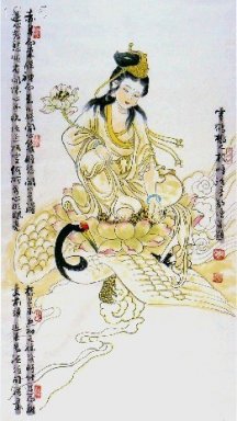 GuanShiyin, Guanyin och kran - kinesisk målning