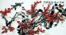 Plum Blossom - peinture chinoise