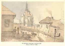 Em Pereiaslav. A Igreja da Intercessão.