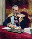 Portrait de Vladimir Alexandrovitch 1910