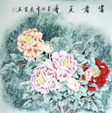 Peony - la pintura china