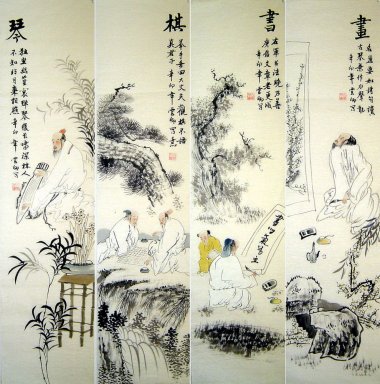 Philosophe, jeu de 4 - peinture chinoise