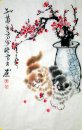 Cat - Chinesische Malerei