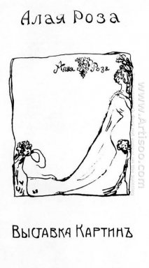 Omslag van de catalogus van de tentoonstelling \"Scarlet Rose\"