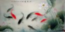 Fish & Lotus - peinture chinoise