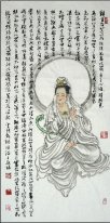 Guanshiyin, Guanyin - Pintura Chinesa