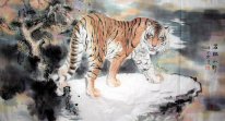Tiger - Pittura cinese