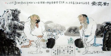 Gao shi, play chess - Chinese Painting
