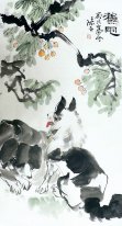 Dog - pittura cinese
