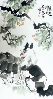 Dog - Pintura Chinesa