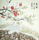 Peach & pássaros - pintura chinesa