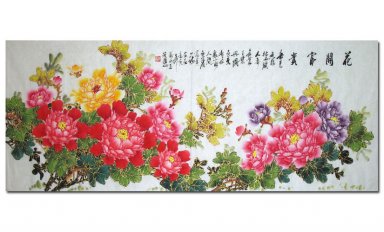 Pivoine - Peinture chinoise