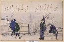 Theehuis Umeyashiki