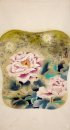 Blomma - kinesisk målning