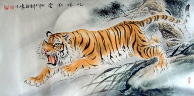 Tiger - Peinture chinoise