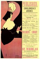 реклама для детей с книгами 1894