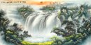 Huangguoshu Waterfall - Pittura cinese