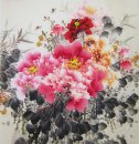 Peony - Pittura cinese