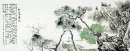 Arbres - Peinture chinoise