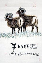 Zodiac & Sheep - Chinesische Malerei Zodiac & Sheep - Chinesische Malerei