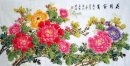 Pivoine-Fugui - Peinture chinoise