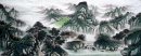 A Courtyard in the Mountain - Chinese Painting