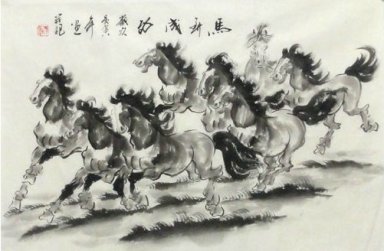 Horse - Peinture chinoise