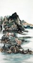 Gunung Dan Air - Lukisan Cina